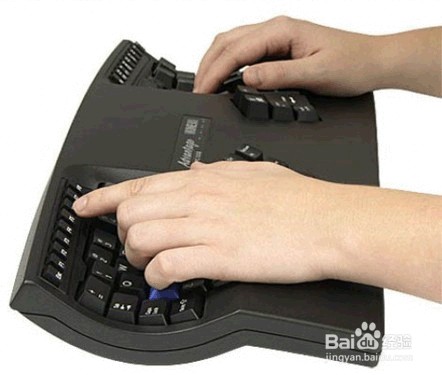 人体工程学键盘