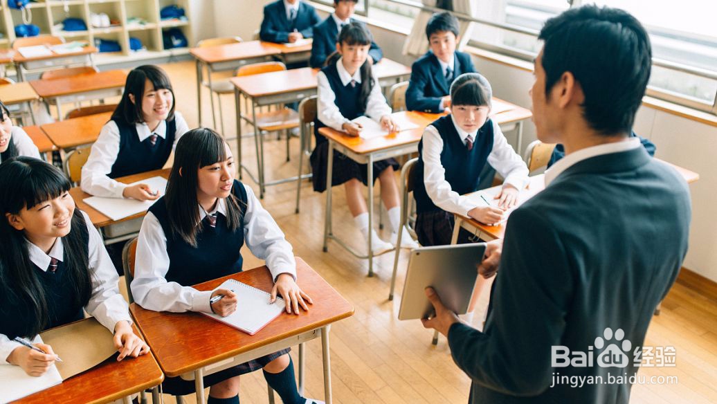 小学班级管理的基本方法