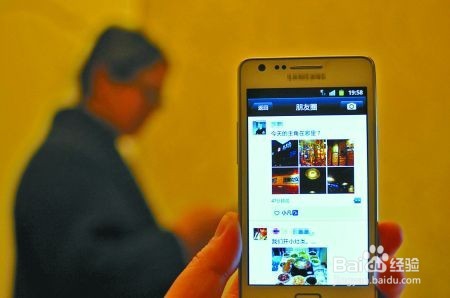 如何通过微信朋友圈做好零售商品促销？