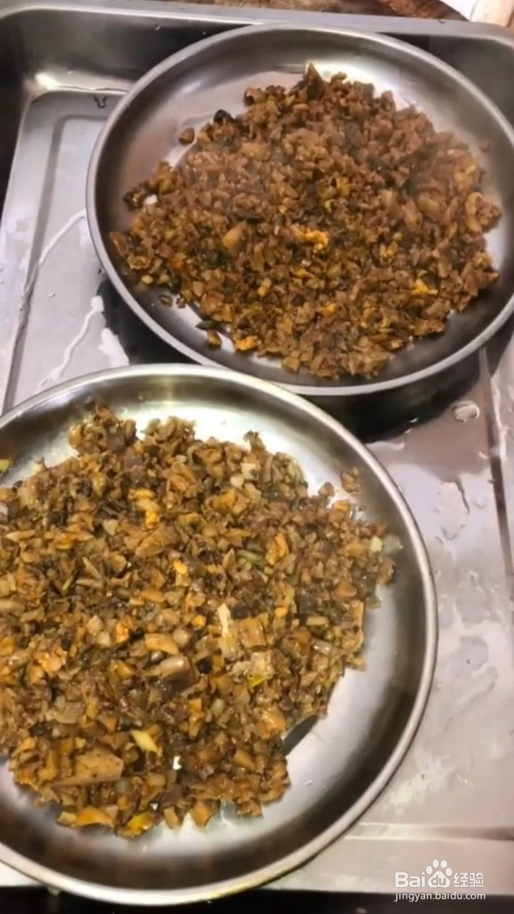 如何制作蘑菇蒸蛋