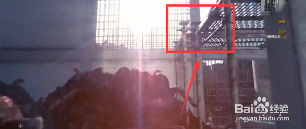 消逝的光芒撤离怎么走