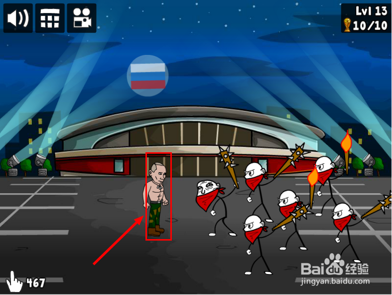 “史上最贱小游戏之足球”攻略