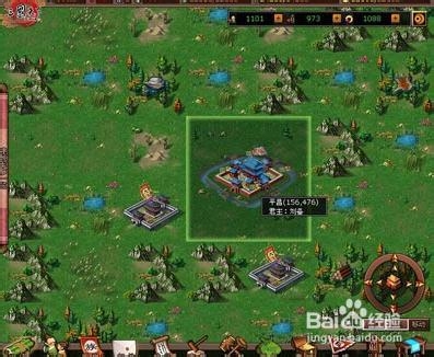 《三国天下》阵型攻略,阵型有什么用