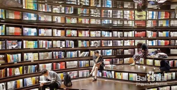 如何选择并读好一本好书