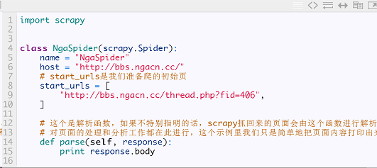从零开始的Python爬虫速成指南