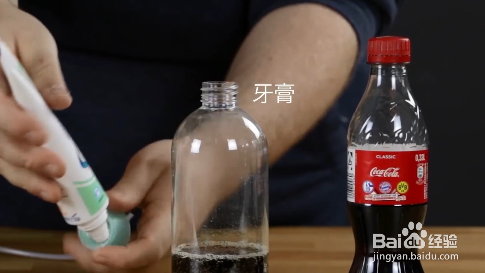 怎么快速清理洗漱台的污垢