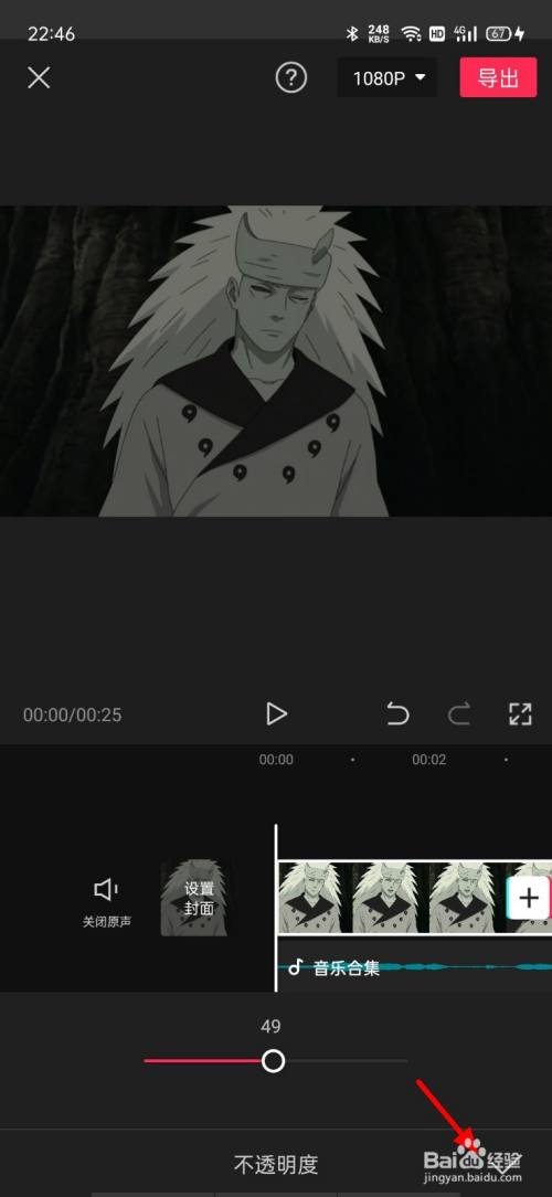 430174fec314f1c5b35d92773c27ac5307889d09.jpg?x-bce-process=image%2Fresize%2Cm_lfit%2Cw_500%2Climit_1%2Fquality%2Cq_80