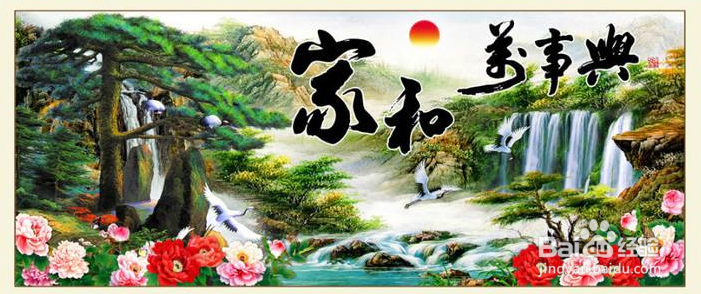 搬家要注意些什么02