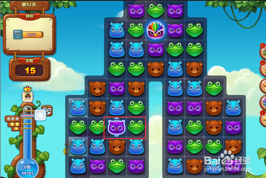 开心消消乐游戏攻略 第92关