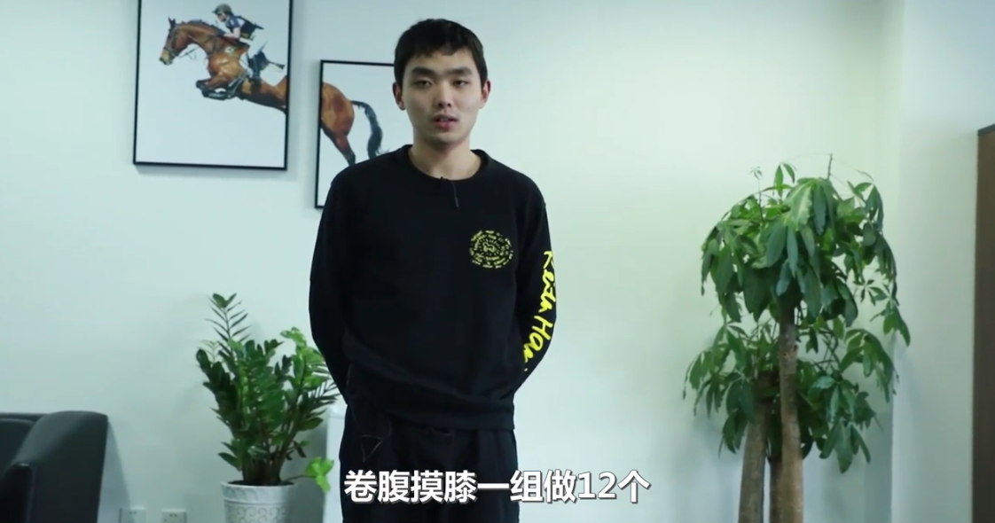 腹部怎么锻炼？