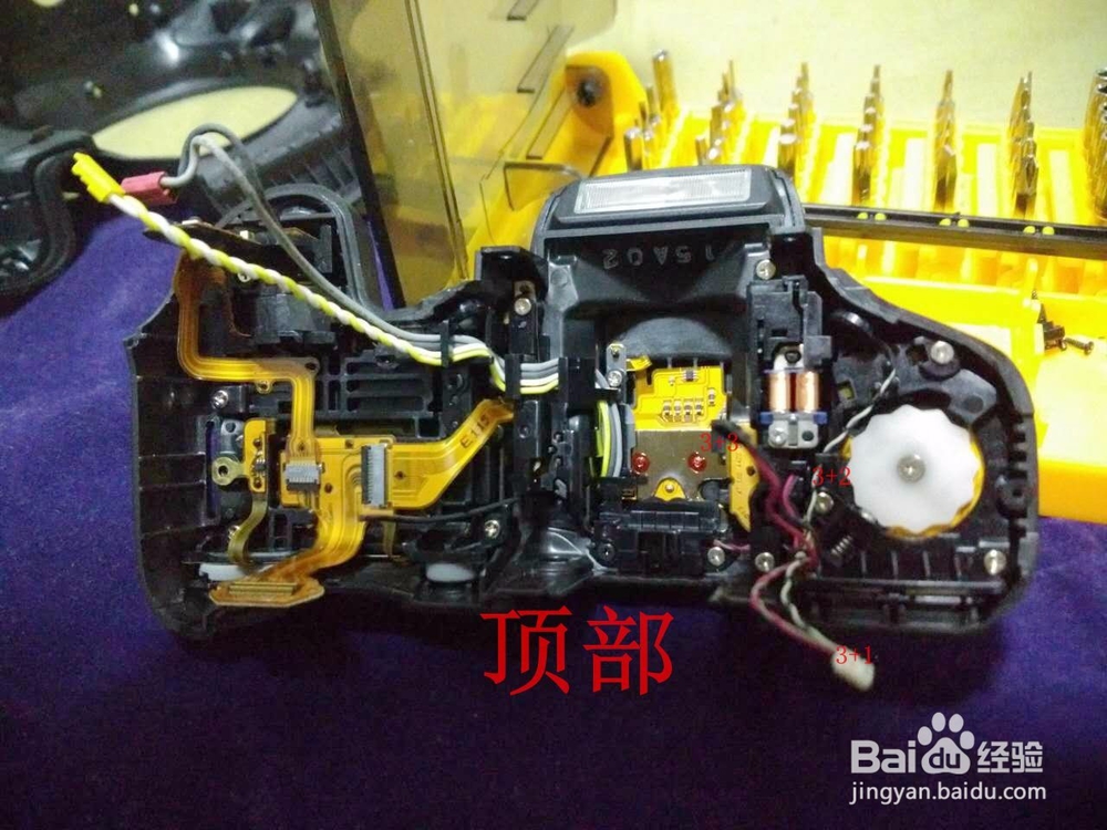 佳能760进水处理办法