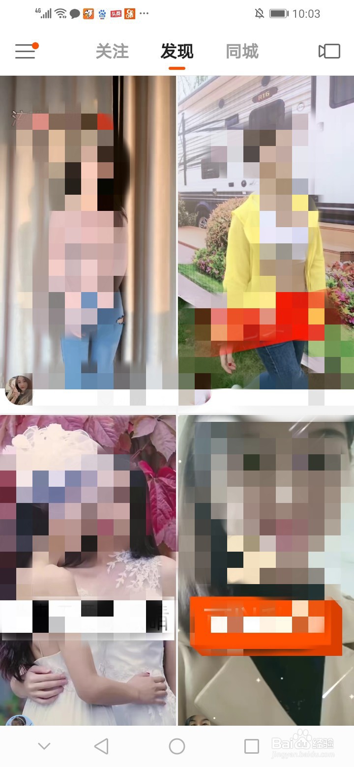 快手如何看短视频？