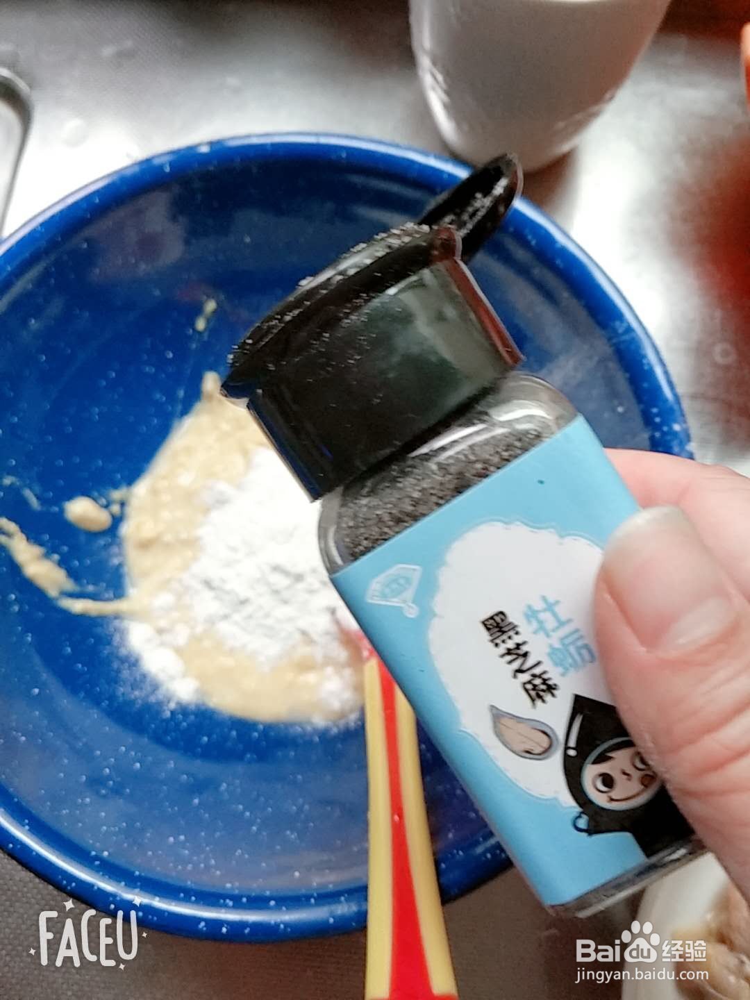 婴幼儿辅食之鸡肉玉米肠