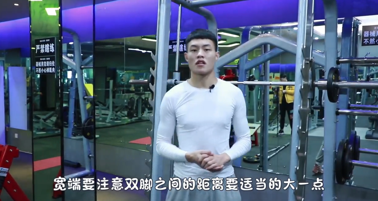 如何锻炼股四头肌内外侧？