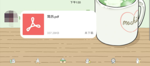手机看pdf用什么软件好