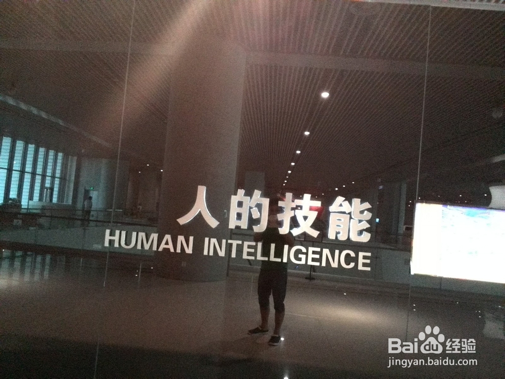 宁波科技探索中心一日游攻略