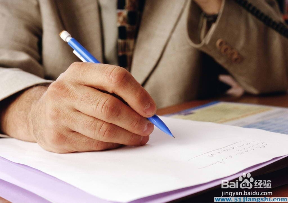 职业思维导图运用经验