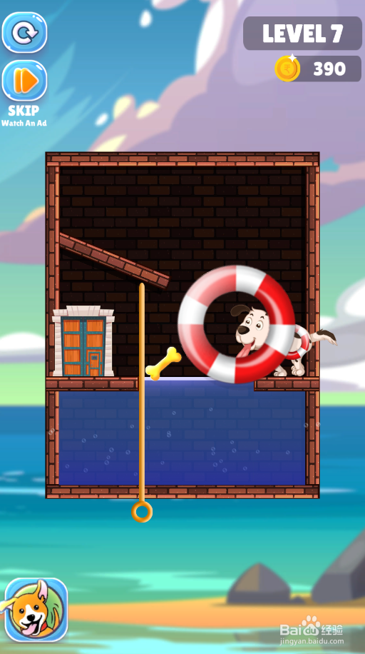 Save The Puppy的LEVEL 7怎样过关
