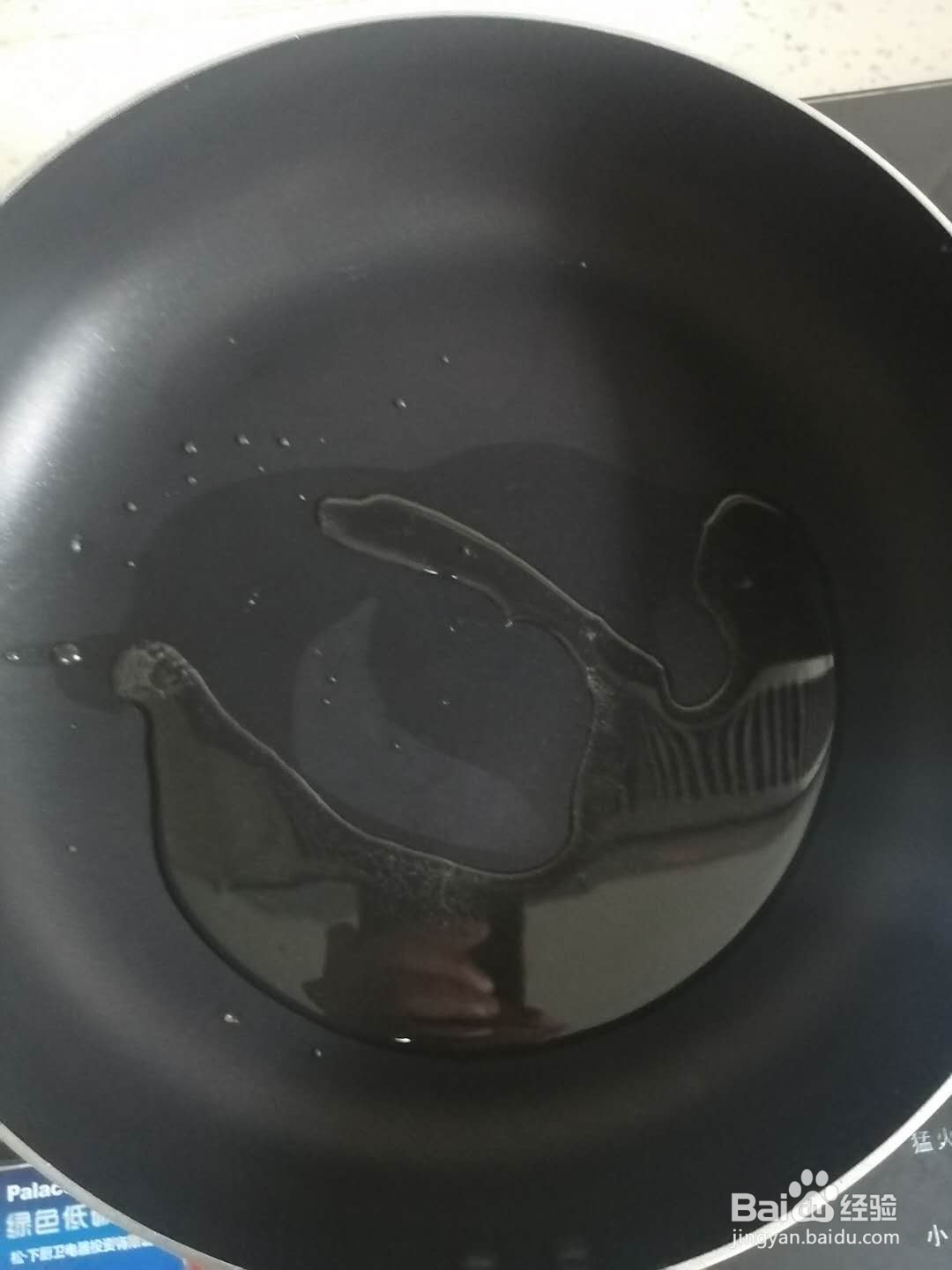 红烧花蛤怎么做