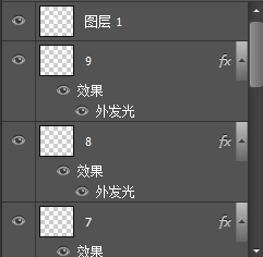 PS 6 教你如何制作星星闪闪动画