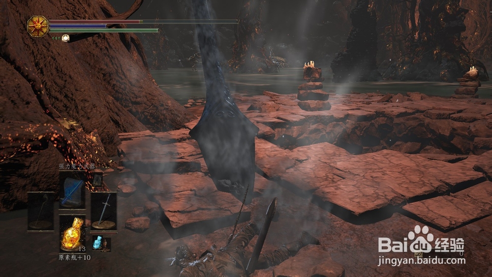 黑暗之魂3熏烟湖攻略