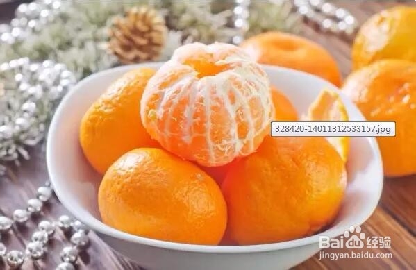爱吃橘子的注意了，现在知道还不晚！