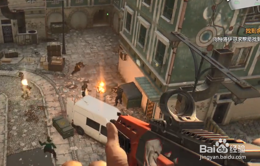 消逝的光芒征用包如何获得