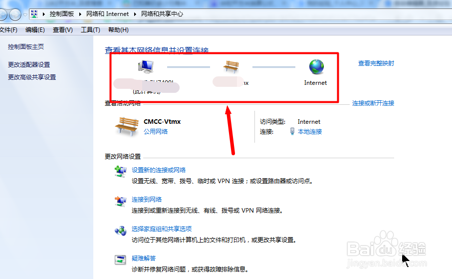 电脑连接校园网无法打开认证窗口怎么办