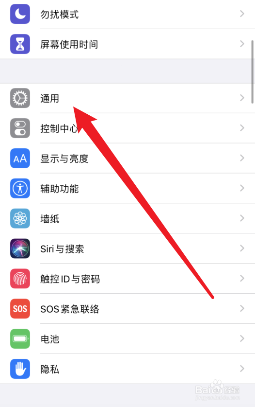 手机恢复出厂设置后还能还原数据吗