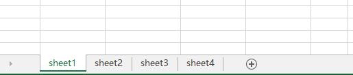 Excel2013：[59]匹配不同工作表记录