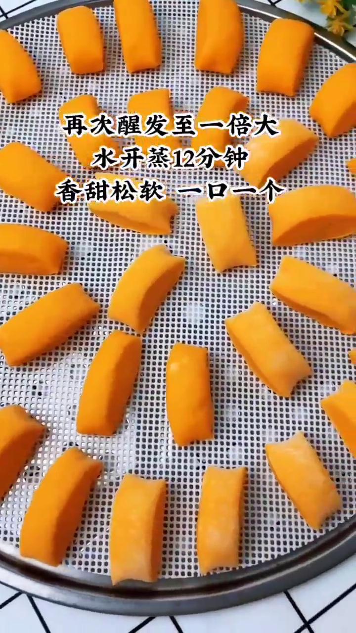 胡萝卜小馒头怎么做？