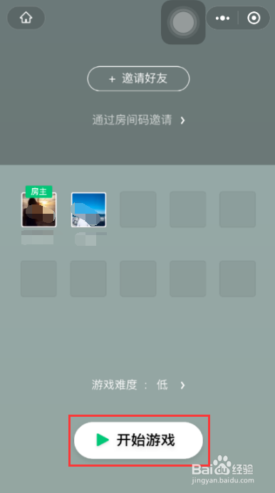 怎么多人玩跳一跳