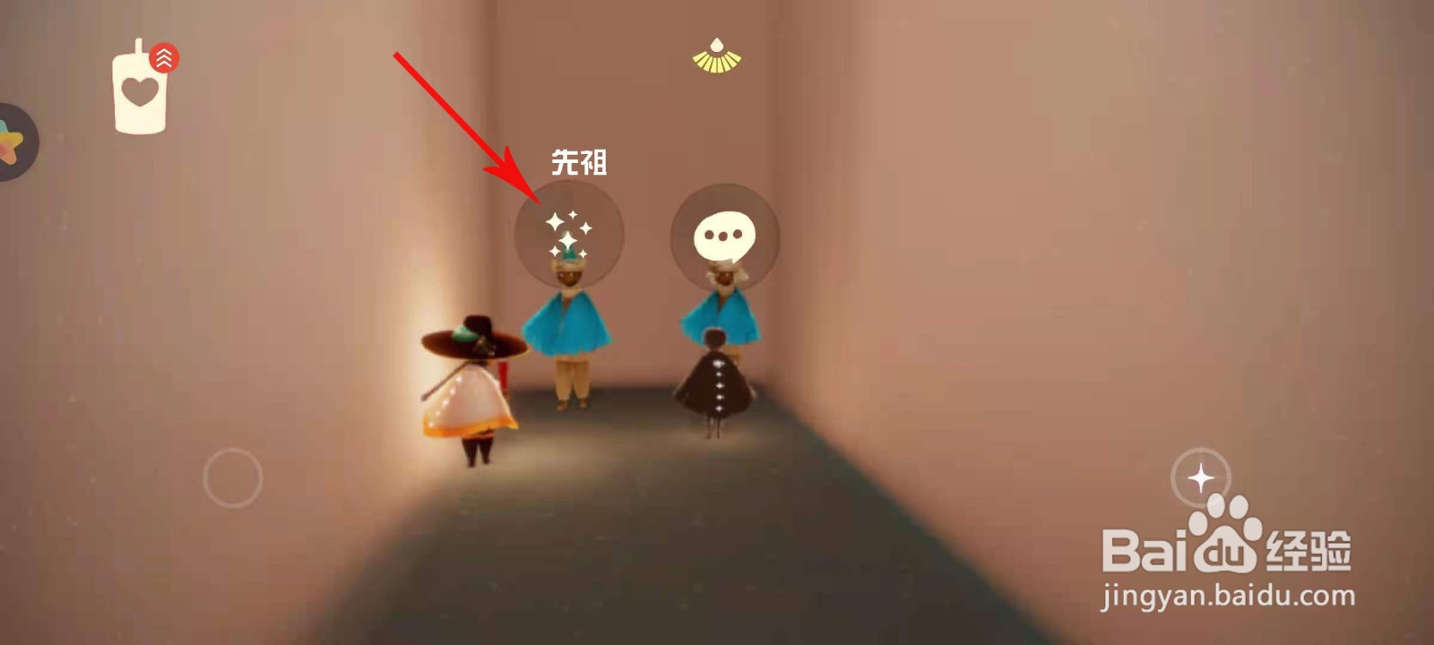 光遇周年庆生日庆典帽如何获取