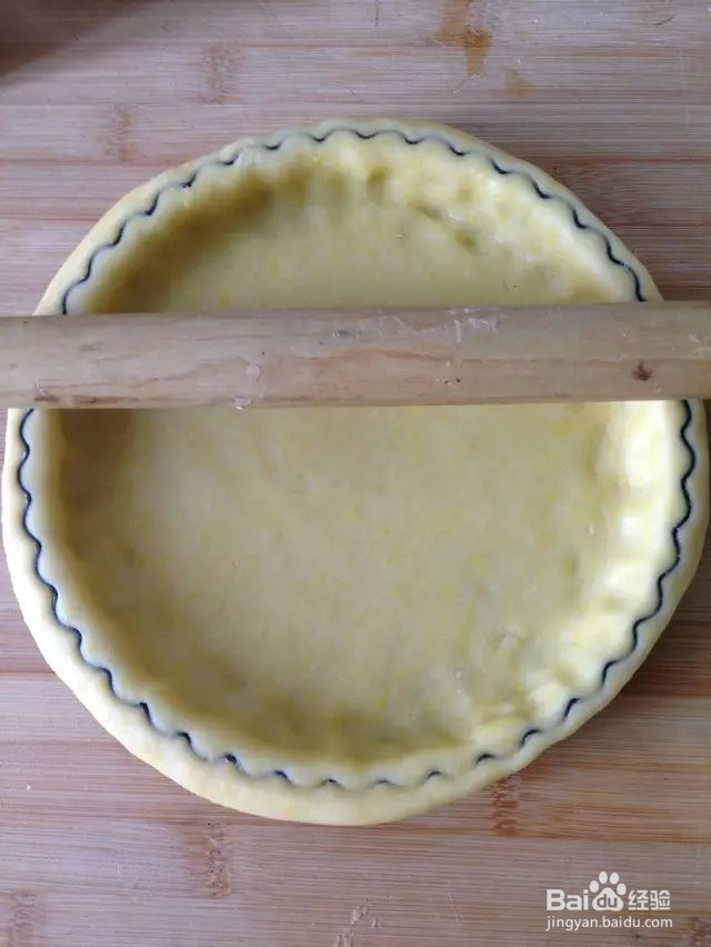 椰蓉南瓜派的做法