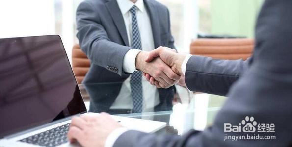 如何做好客户至上