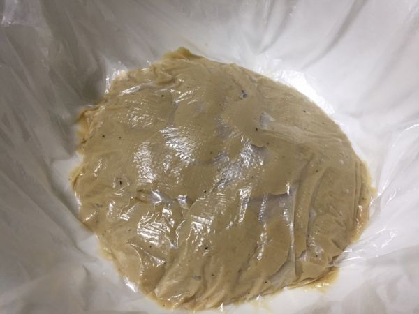 芋圆爆浆奶茶蛋糕