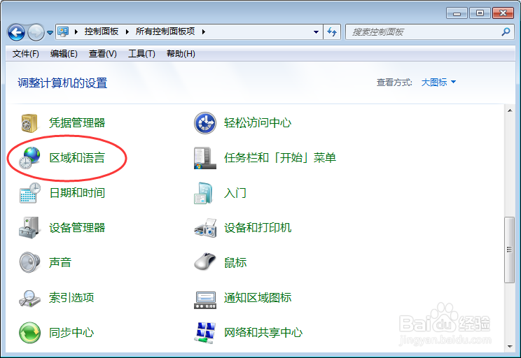 解决“从字符串转换为datetime时发生语法错误”