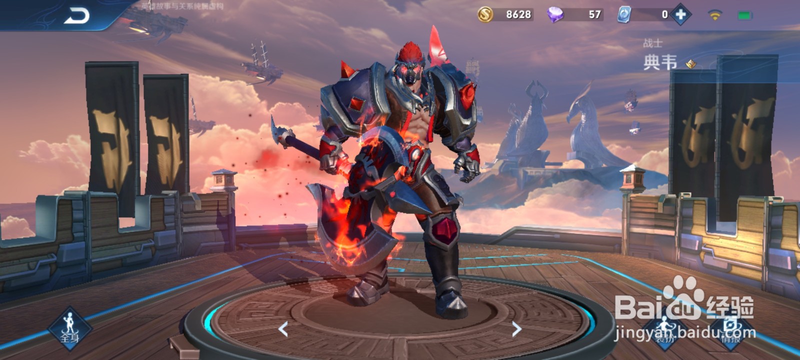 王者荣耀最容易上分的上单有哪些