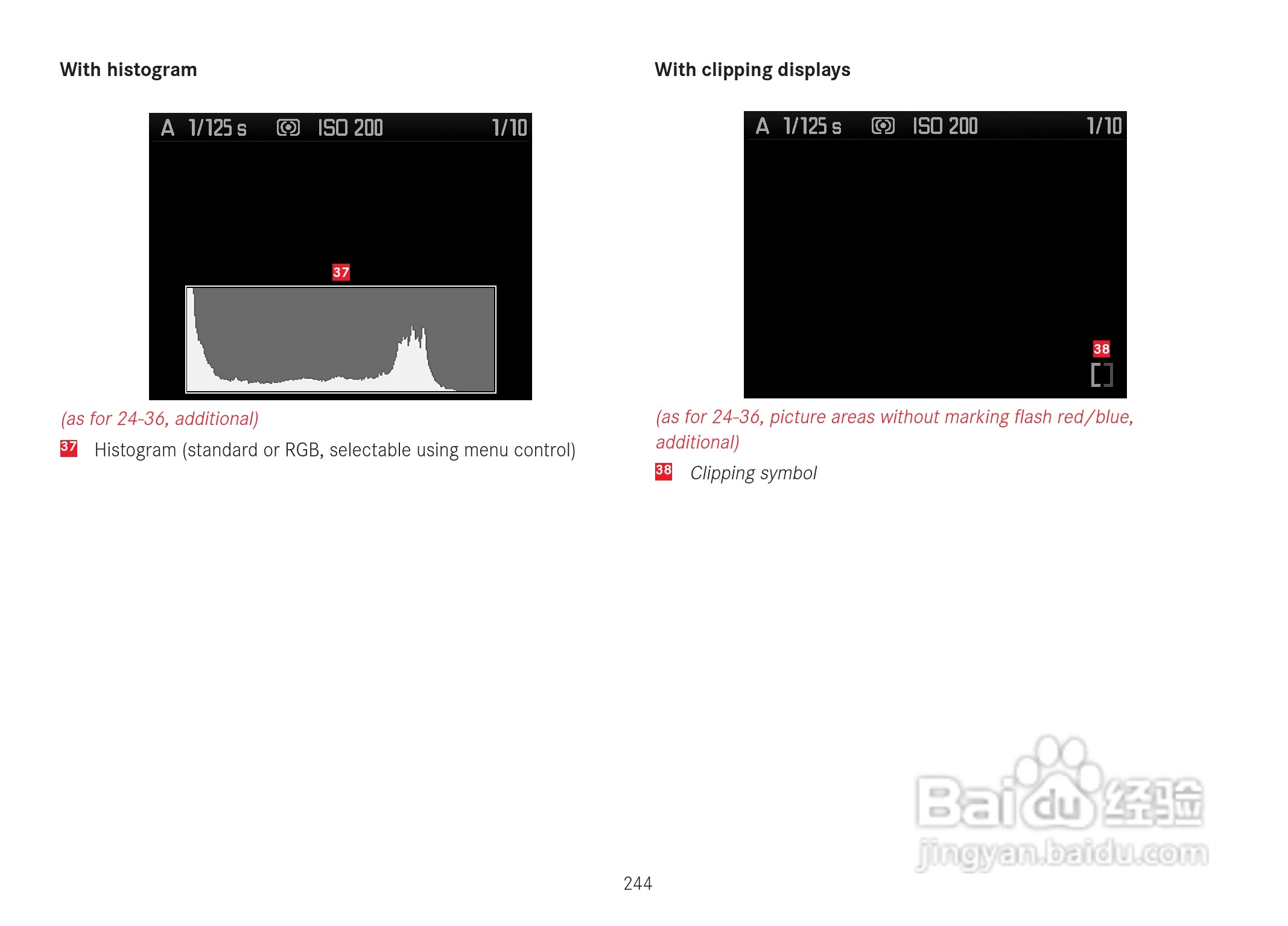 LEICA M数码相机说明书:[25]