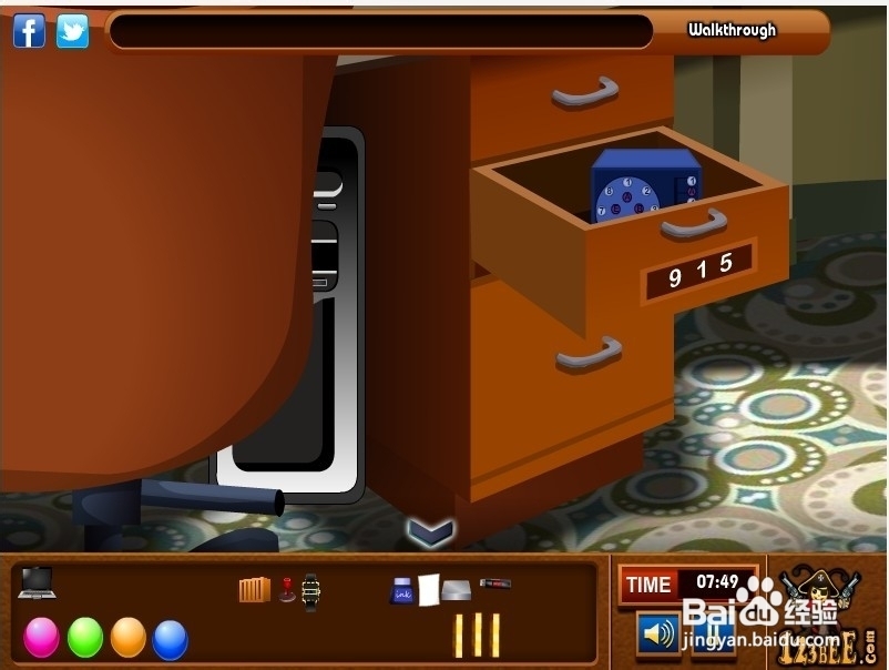 逃出怪异办公室：[3]