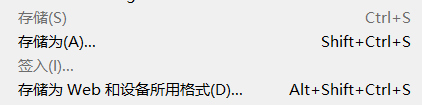 ps贴图怎么贴