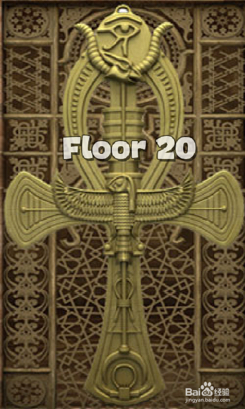 《密室逃亡3》：[4]第16、17、18、19、20关