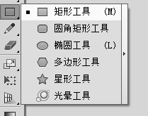 如何使得白色文字在黄色背景上更加的明显