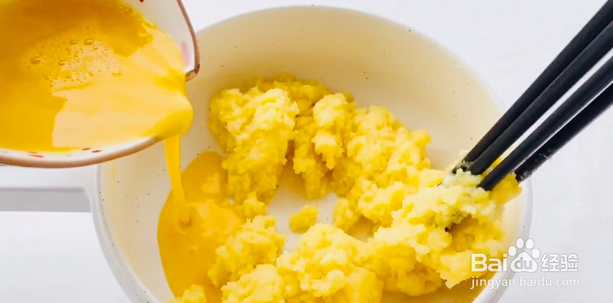 酥皮泡芙的做法