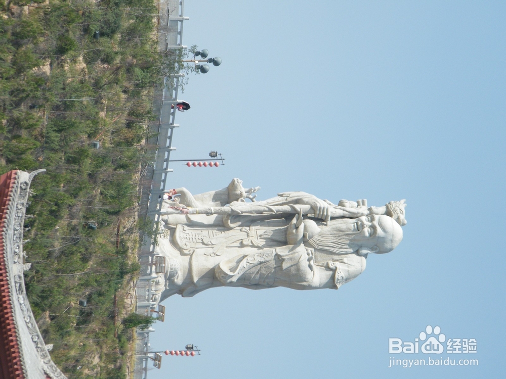 美丽的兰州：[1]人寿山