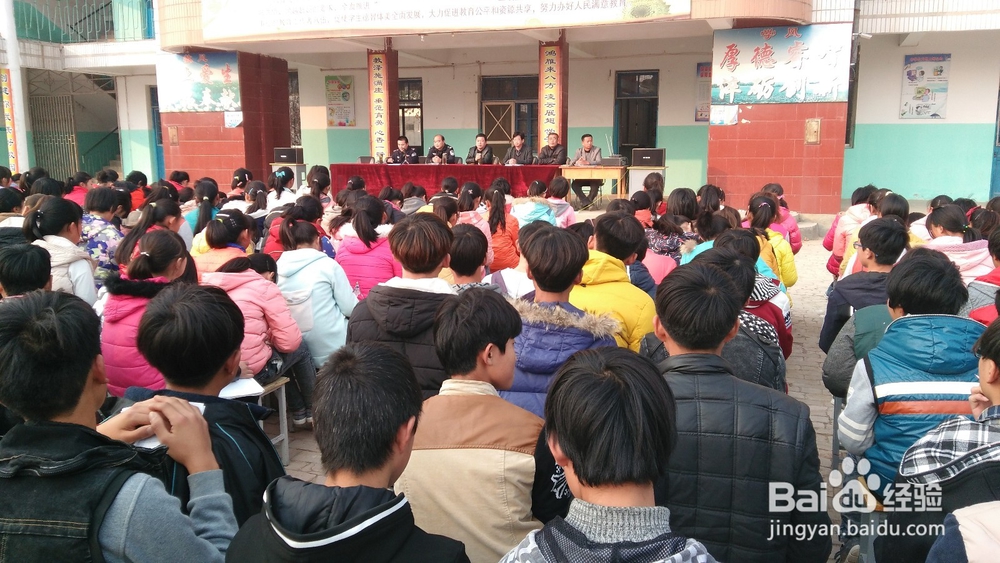 法制进校园活动主讲有哪些要注意的事?