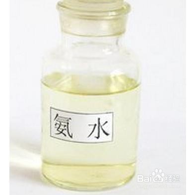 被蚊子咬了，如何快速止痒？