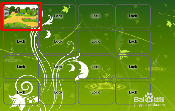 神秘小屋找东西怎么玩？