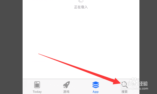 剑网三手机助手叫什么怎么去下载app?