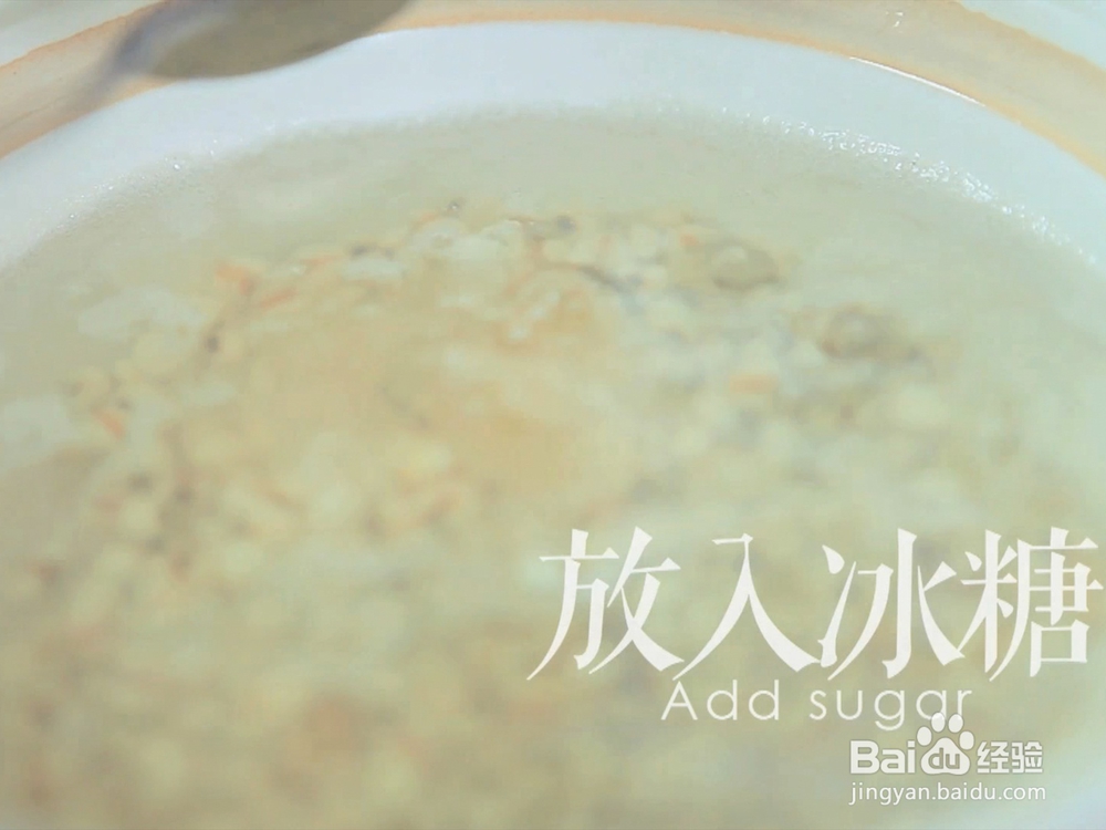 简单好吃的柠檬薏米水